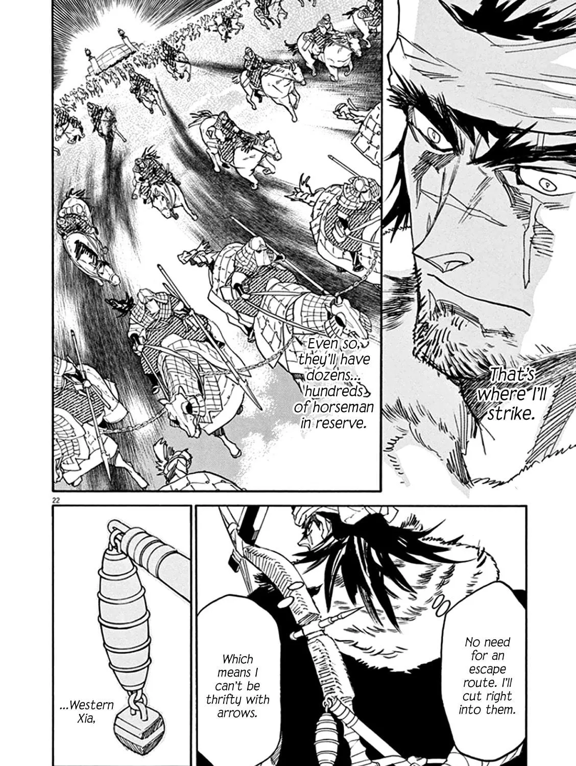 Read Shutohel chapter 65 image 34 on Lezhin