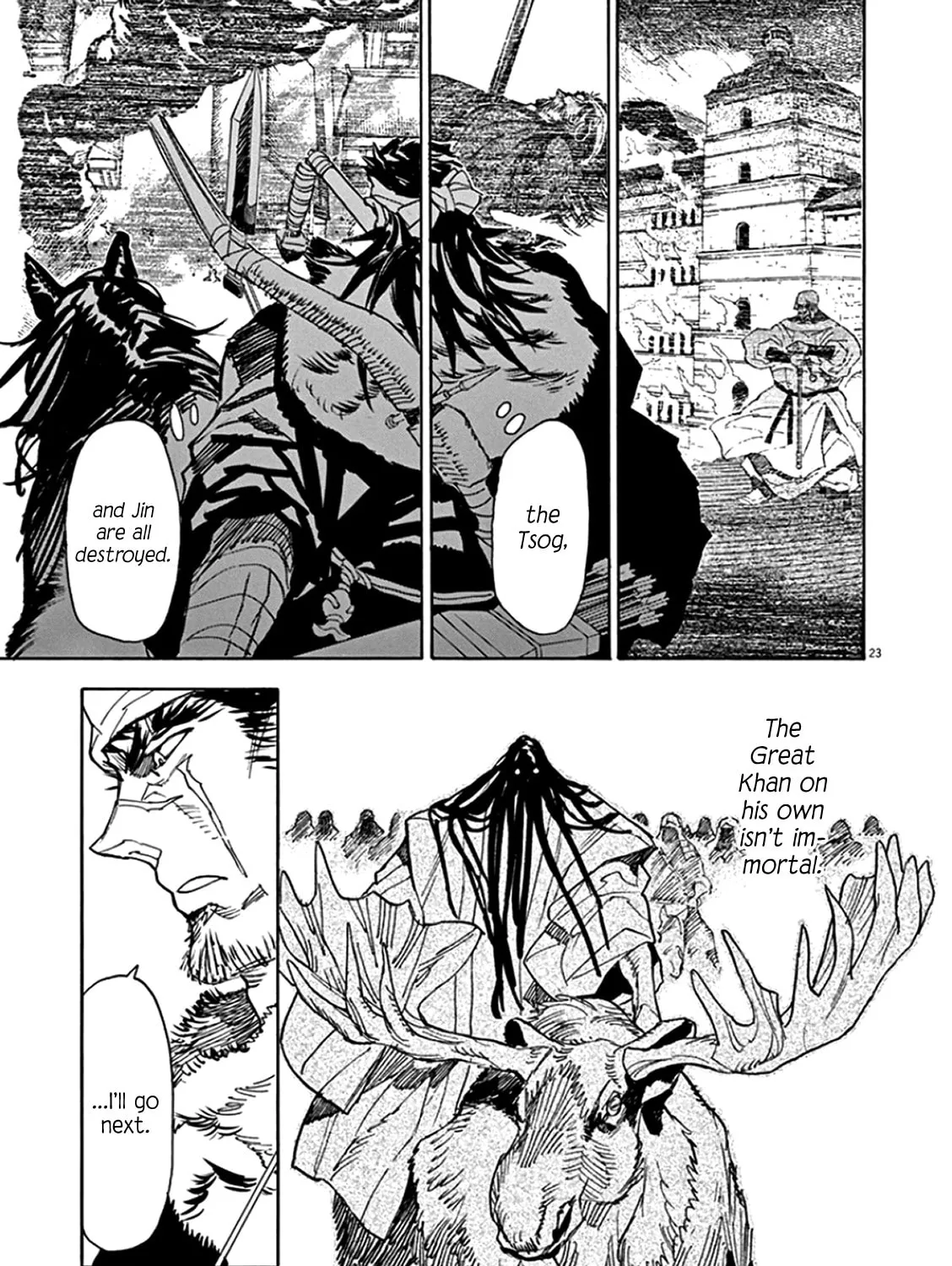 Read Shutohel chapter 65 image 36 on Lezhin