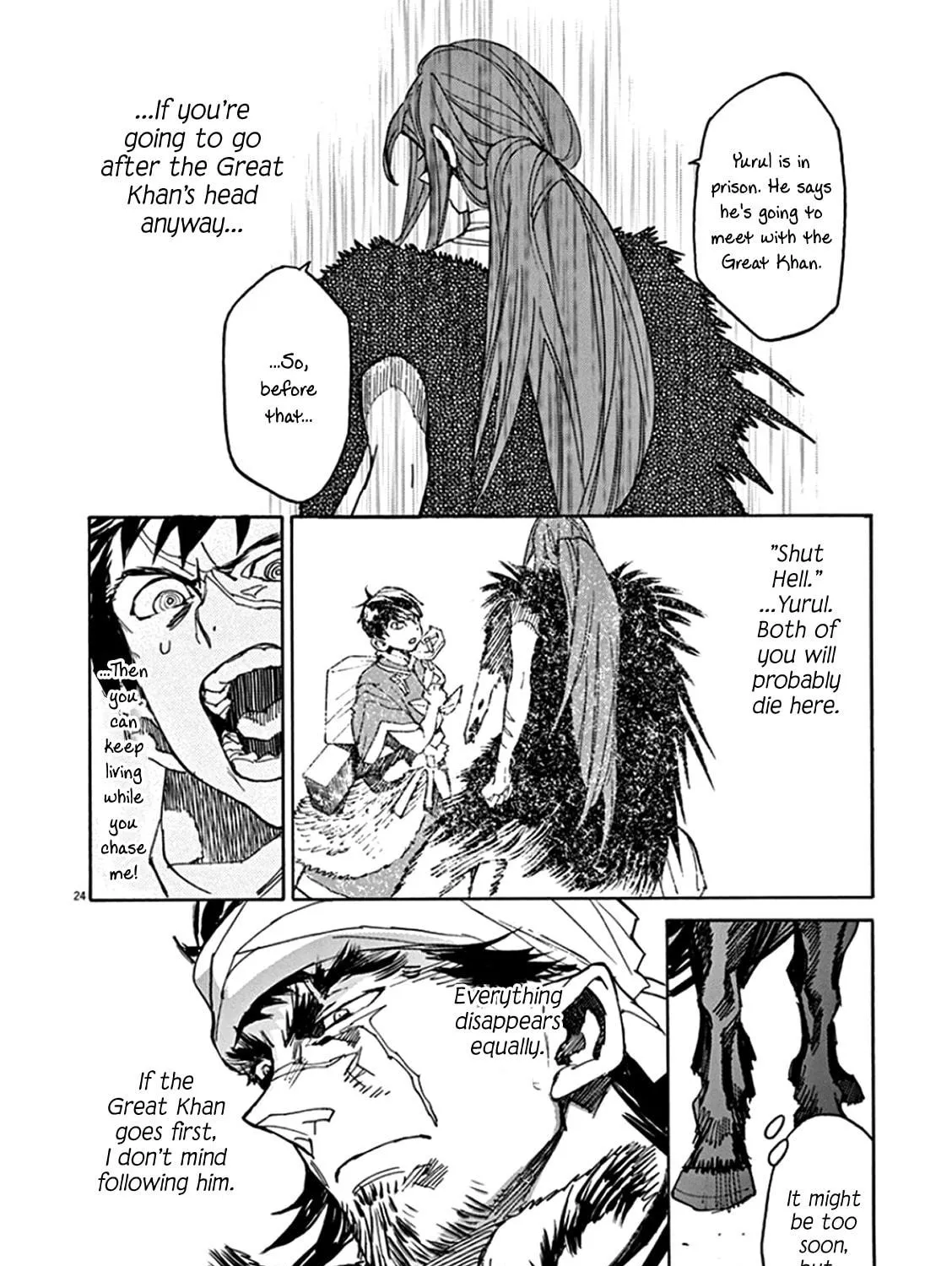Read Shutohel chapter 65 image 38 on Lezhin