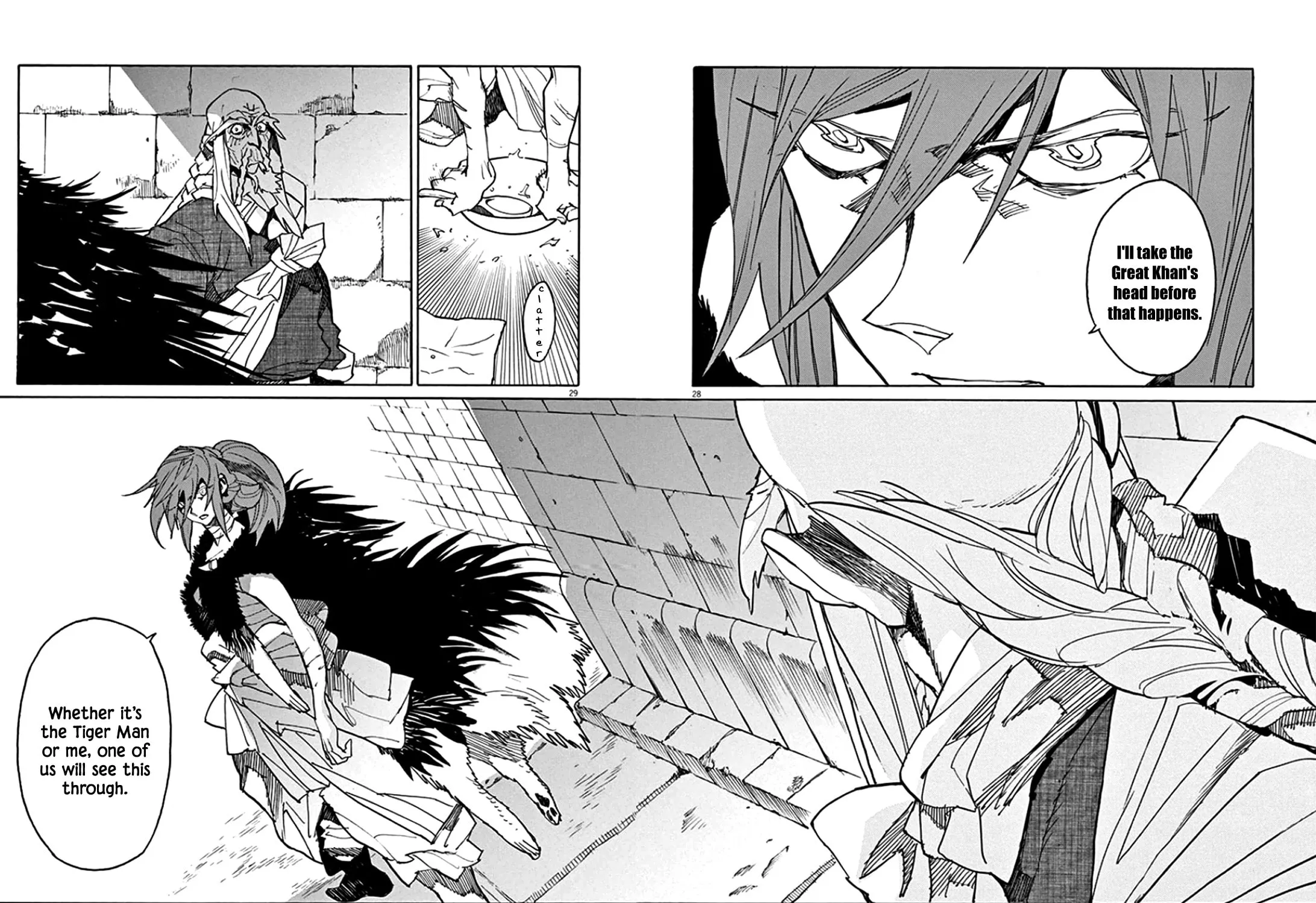 Read Shutohel chapter 65 image 46 on Lezhin