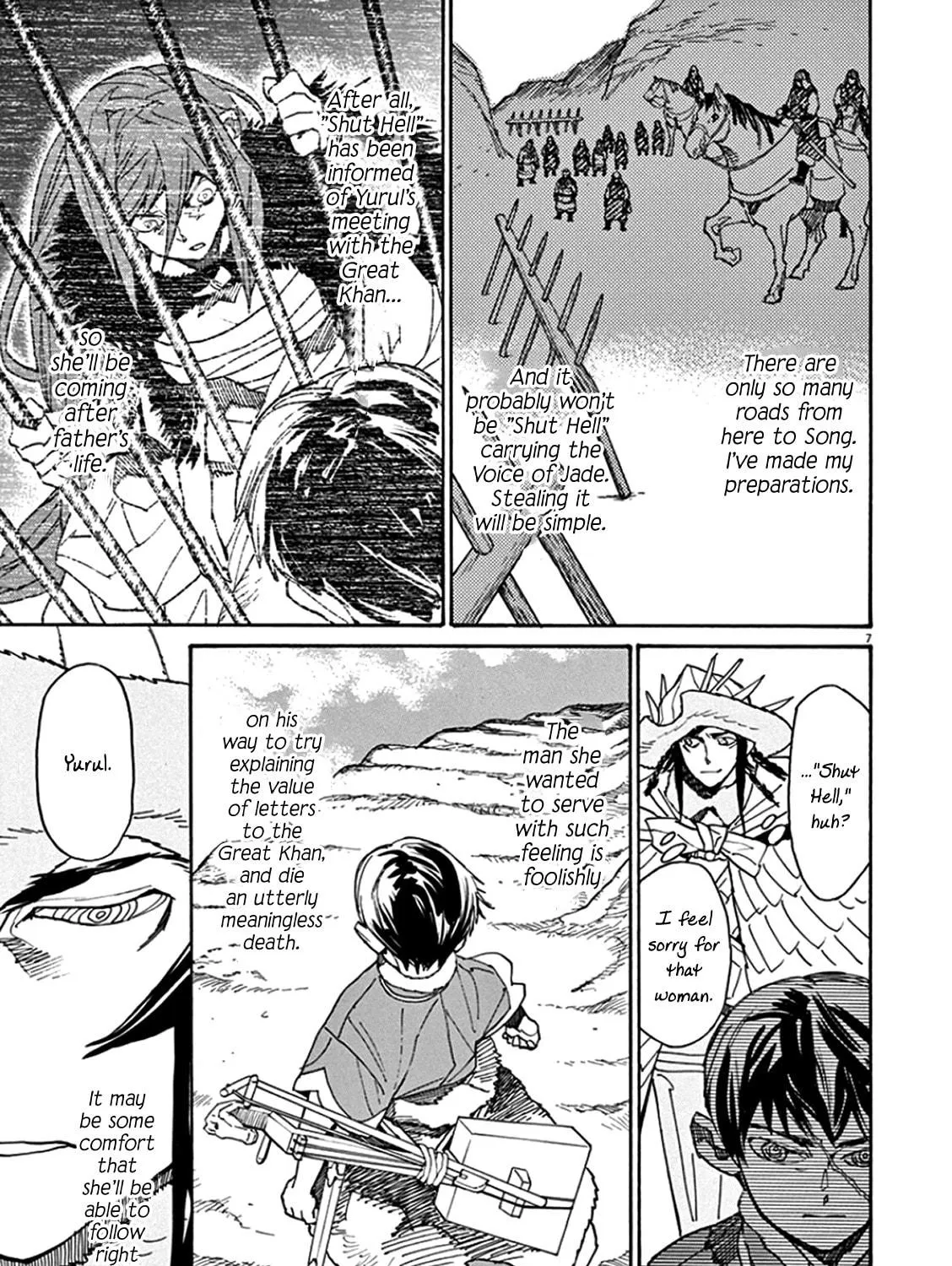 Read Shutohel chapter 66 image 10 on Lezhin