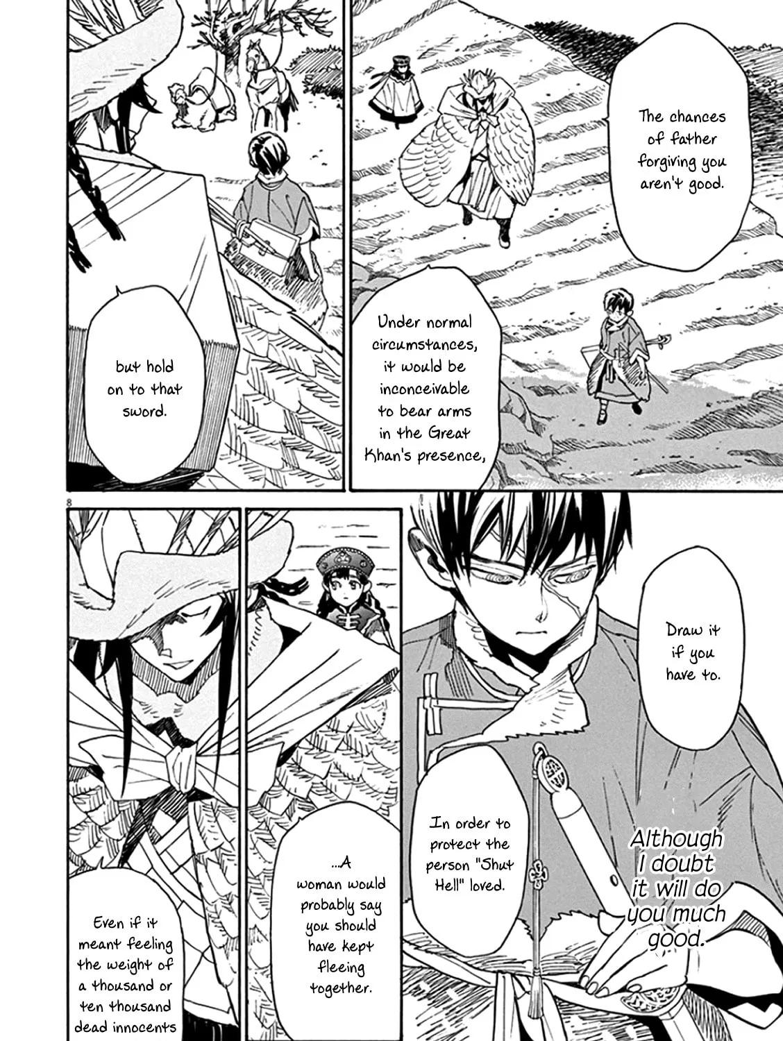 Read Shutohel chapter 66 image 12 on Lezhin