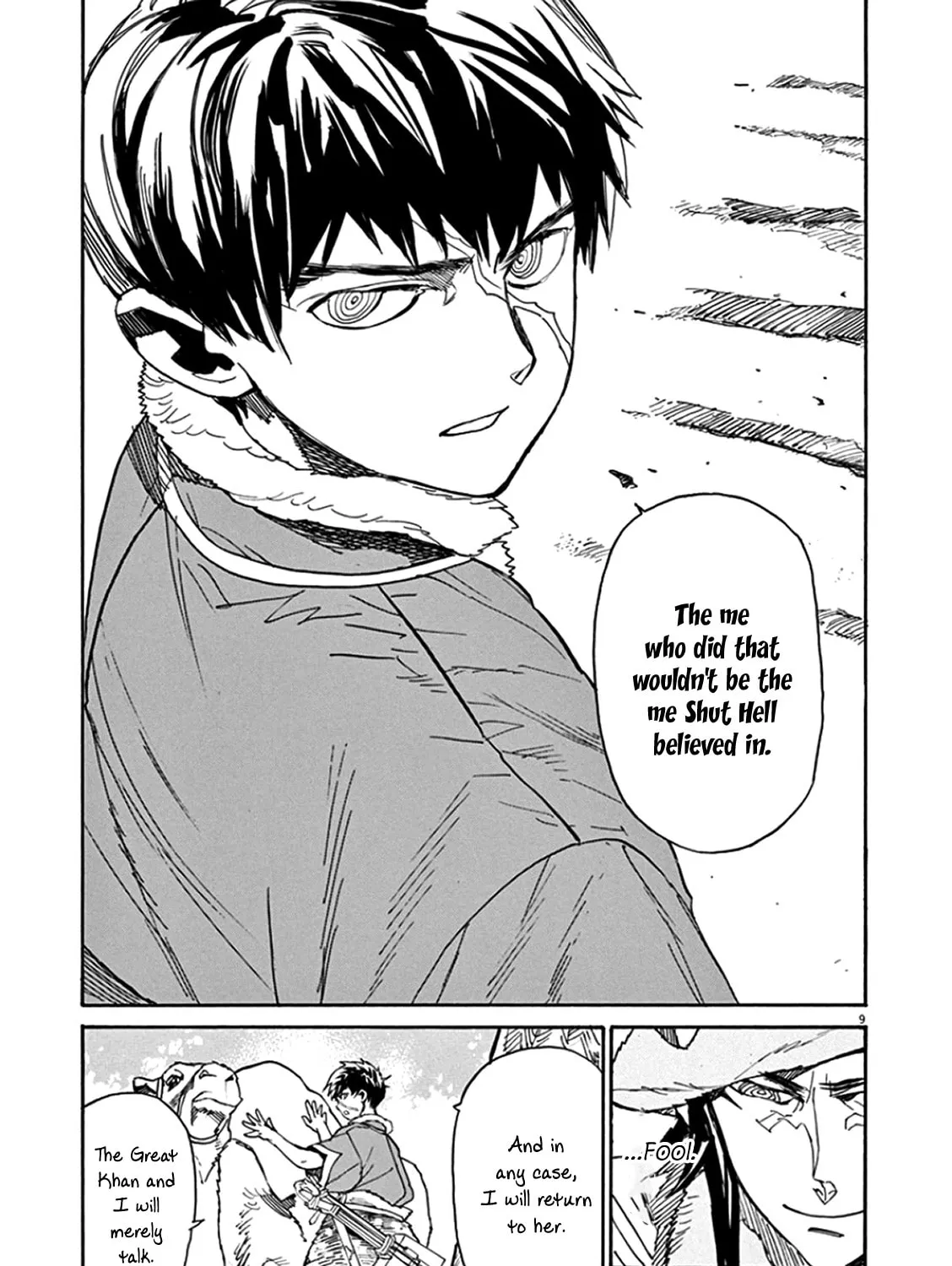 Read Shutohel chapter 66 image 14 on Lezhin