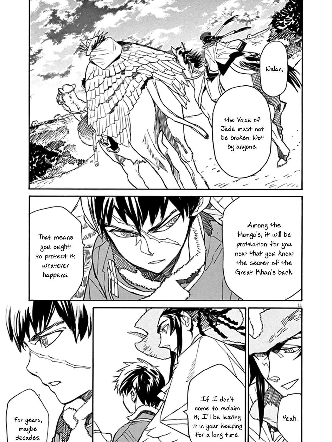 Read Shutohel chapter 66 image 18 on Lezhin