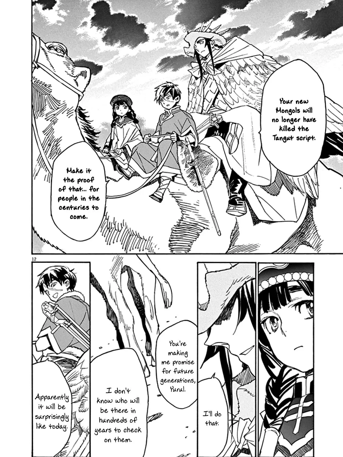 Read Shutohel chapter 66 image 20 on Lezhin