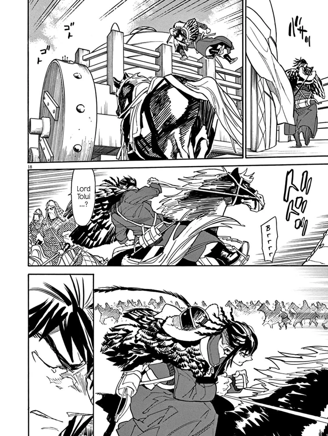 Read Shutohel chapter 66 image 28 on Lezhin