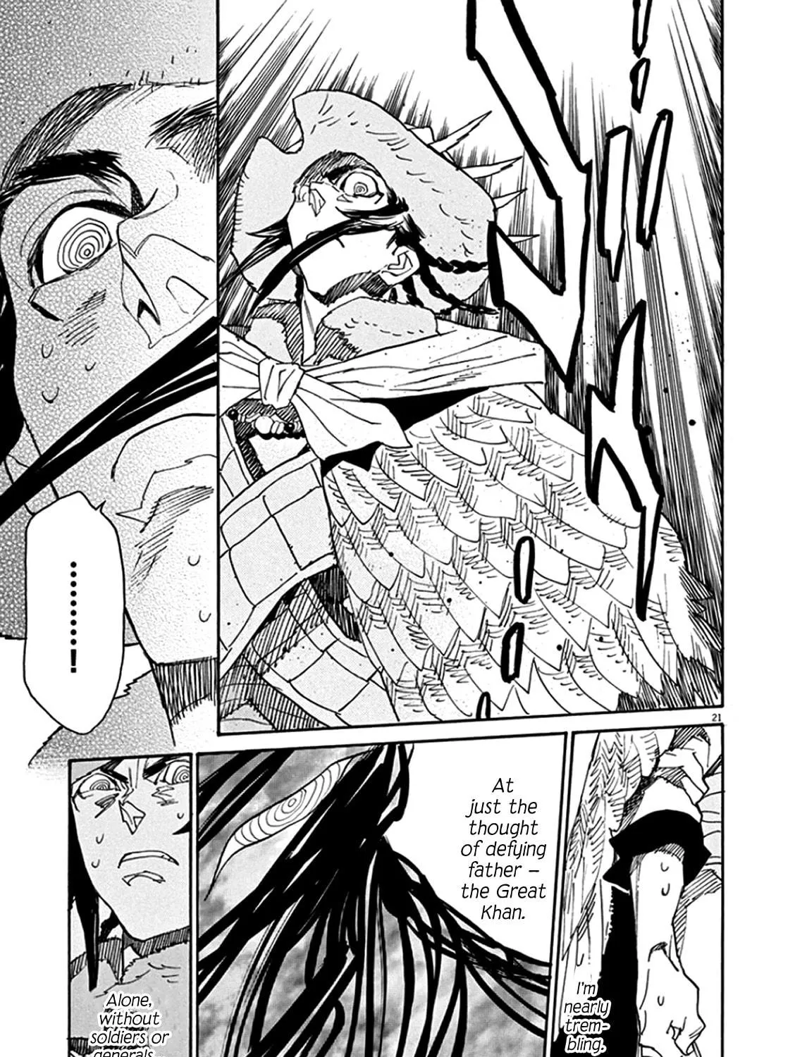 Read Shutohel chapter 66 image 34 on Lezhin