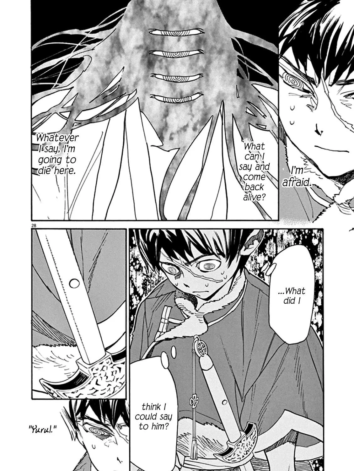 Read Shutohel chapter 66 image 46 on Lezhin