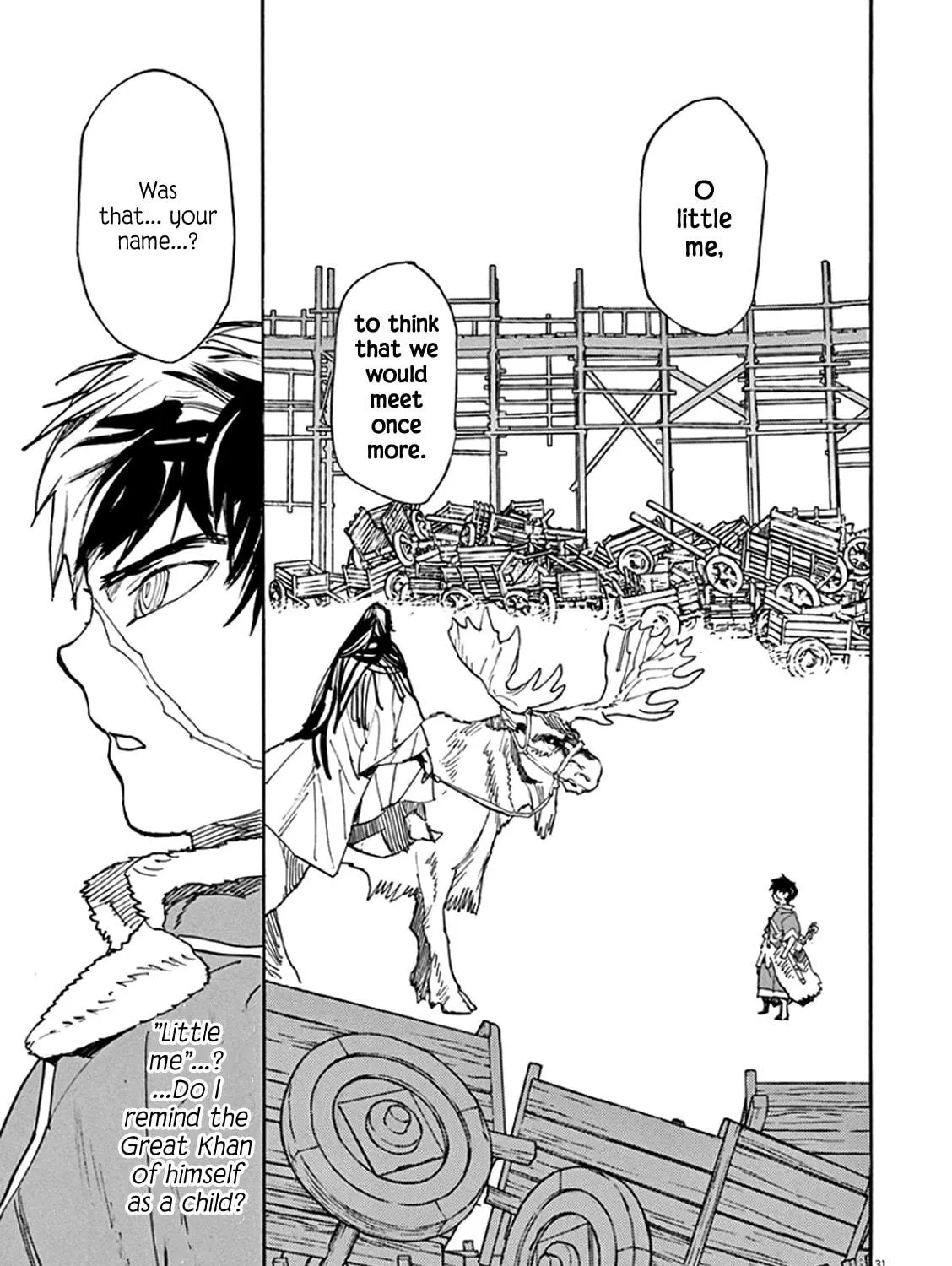 Read Shutohel chapter 66 image 52 on Lezhin