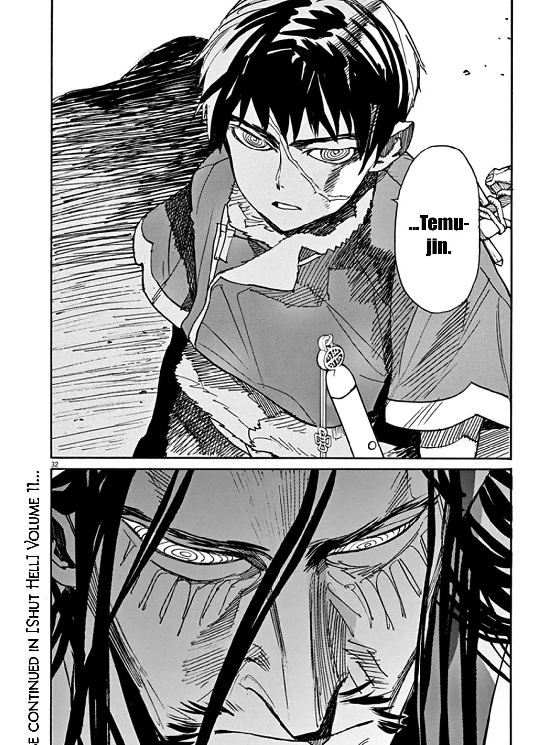 Read Shutohel chapter 66 image 54 on Lezhin