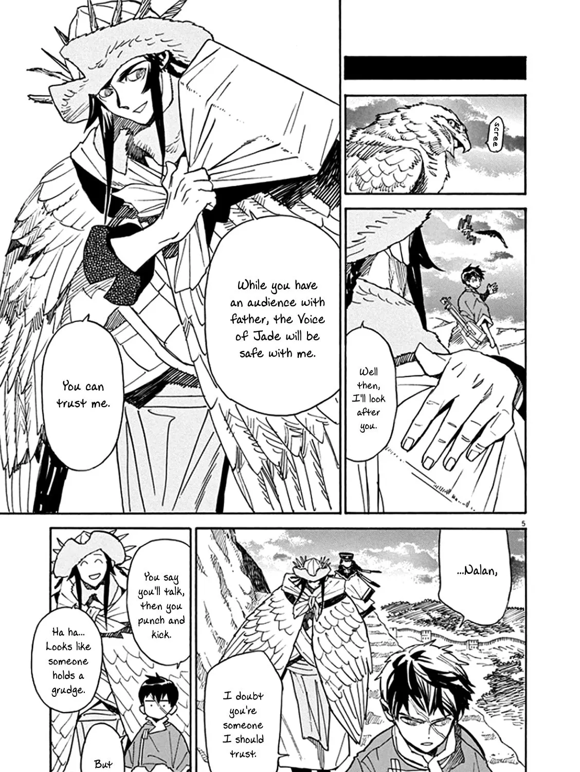 Read Shutohel chapter 66 image 6 on Lezhin