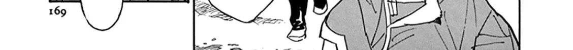 Read Shutohel chapter 66 image 7 on Lezhin