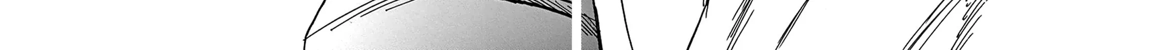 Read Shutohel chapter 70 image 15 on Lezhin