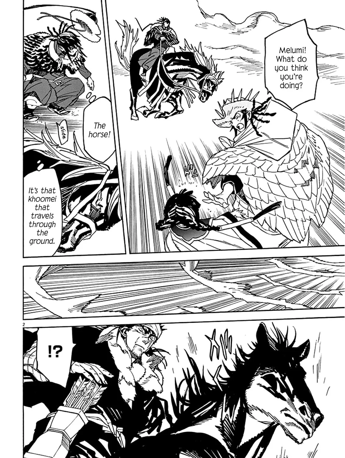 Read Shutohel chapter 70 image 2 on Lezhin