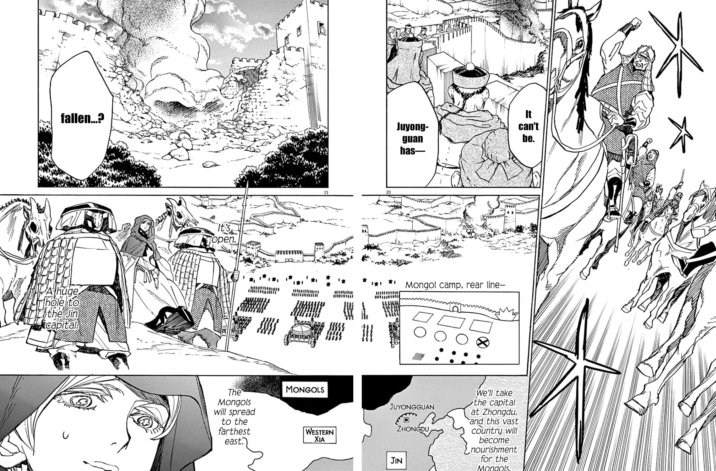 Read Shutohel chapter 70 image 34 on Lezhin