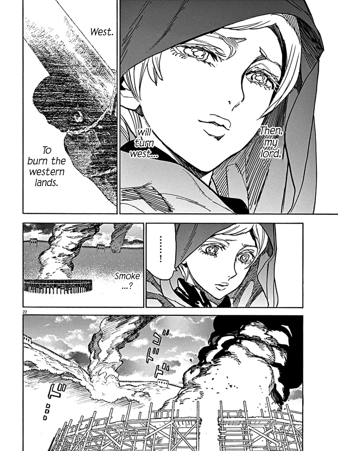 Read Shutohel chapter 70 image 36 on Lezhin