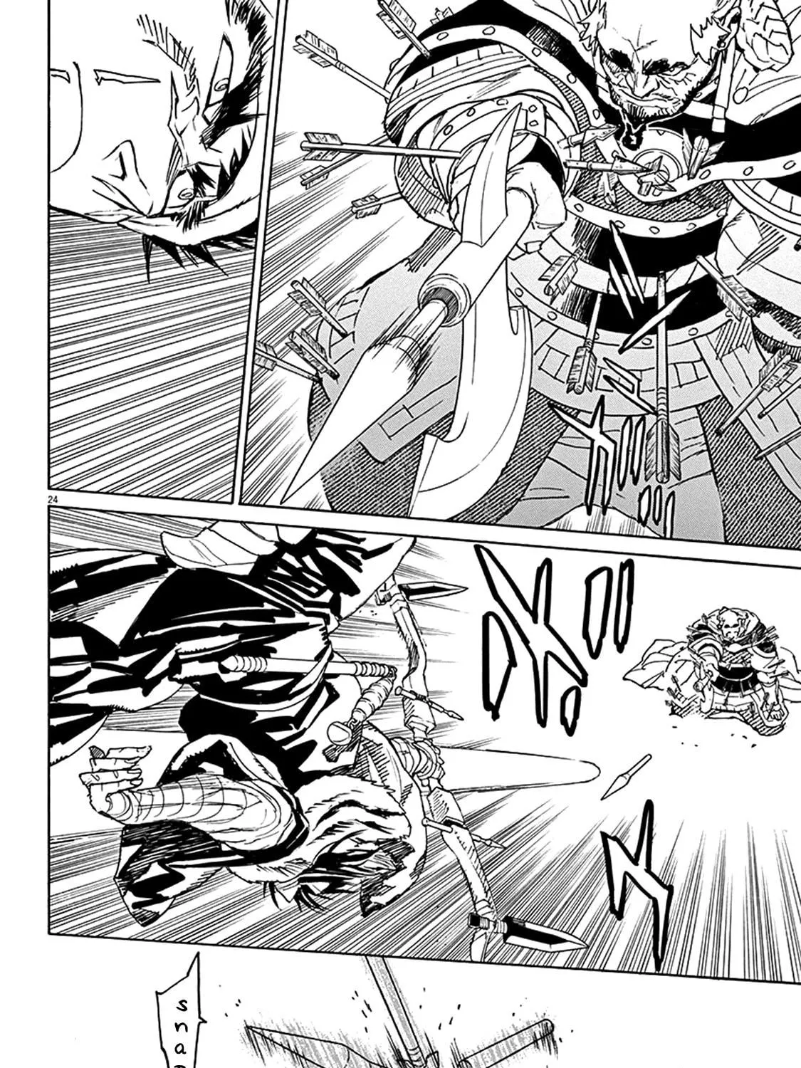 Read Shutohel chapter 70 image 40 on Lezhin