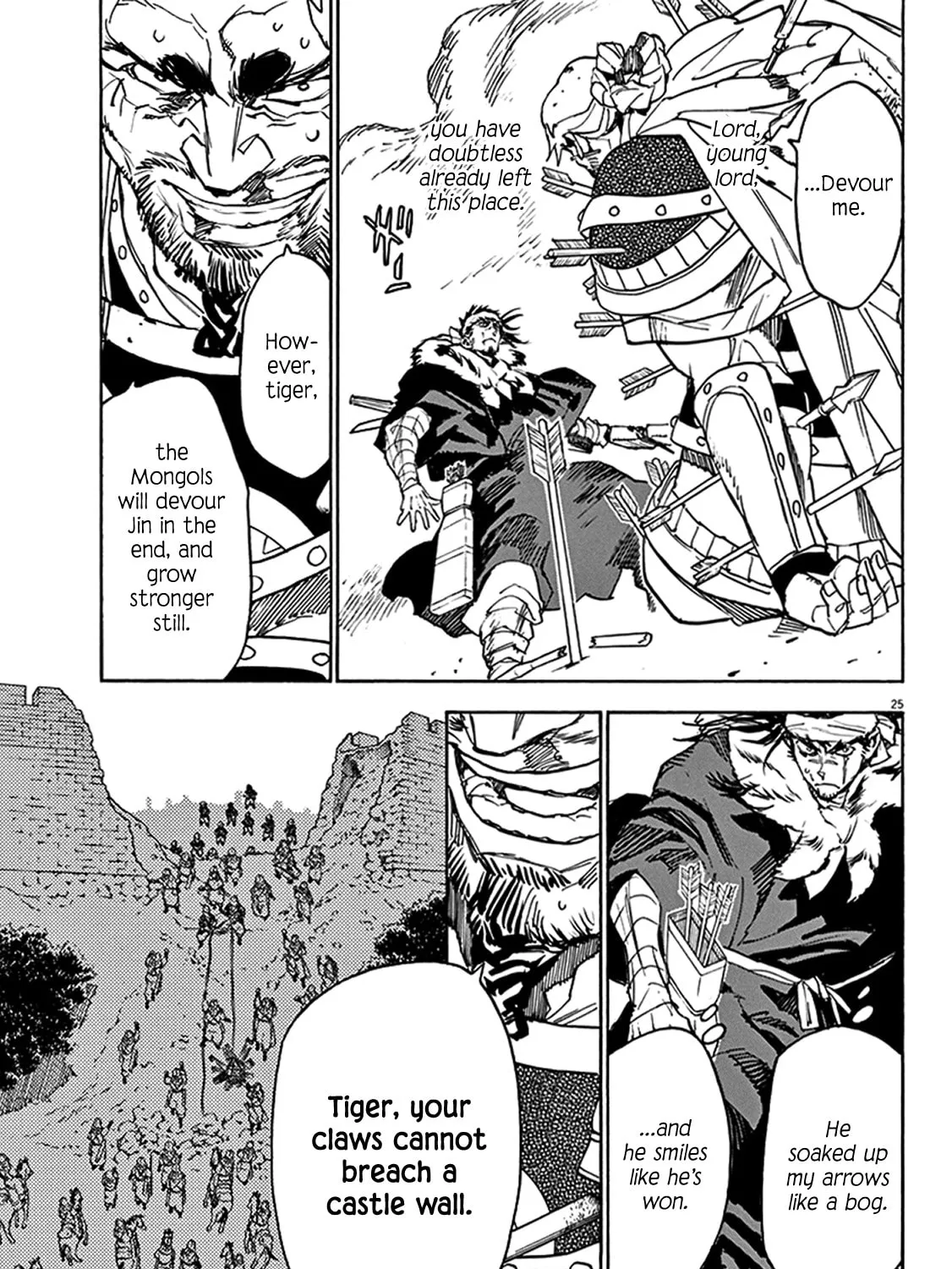 Read Shutohel chapter 70 image 42 on Lezhin