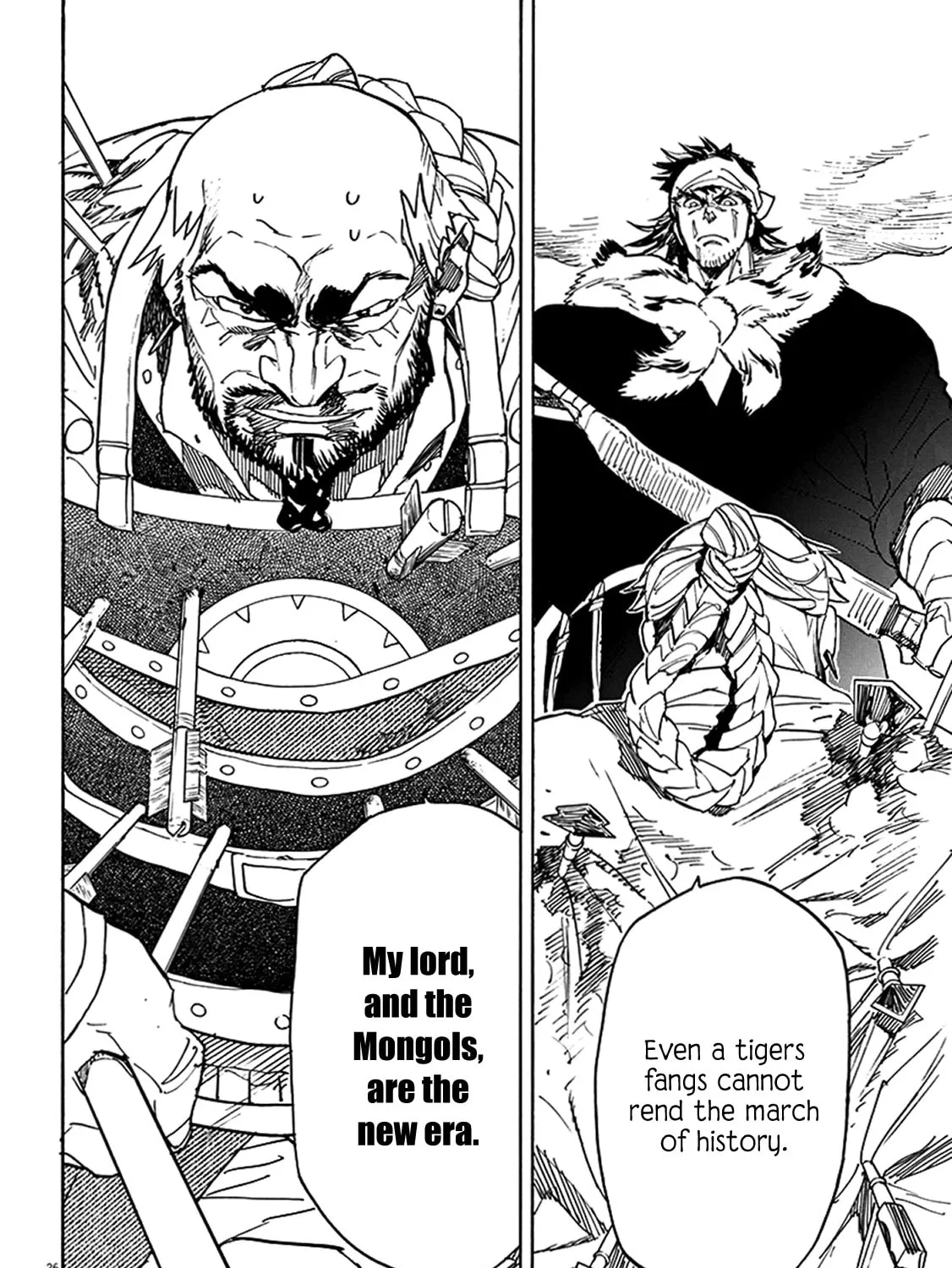 Read Shutohel chapter 70 image 44 on Lezhin