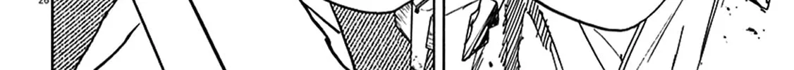 Read Shutohel chapter 70 image 45 on Lezhin