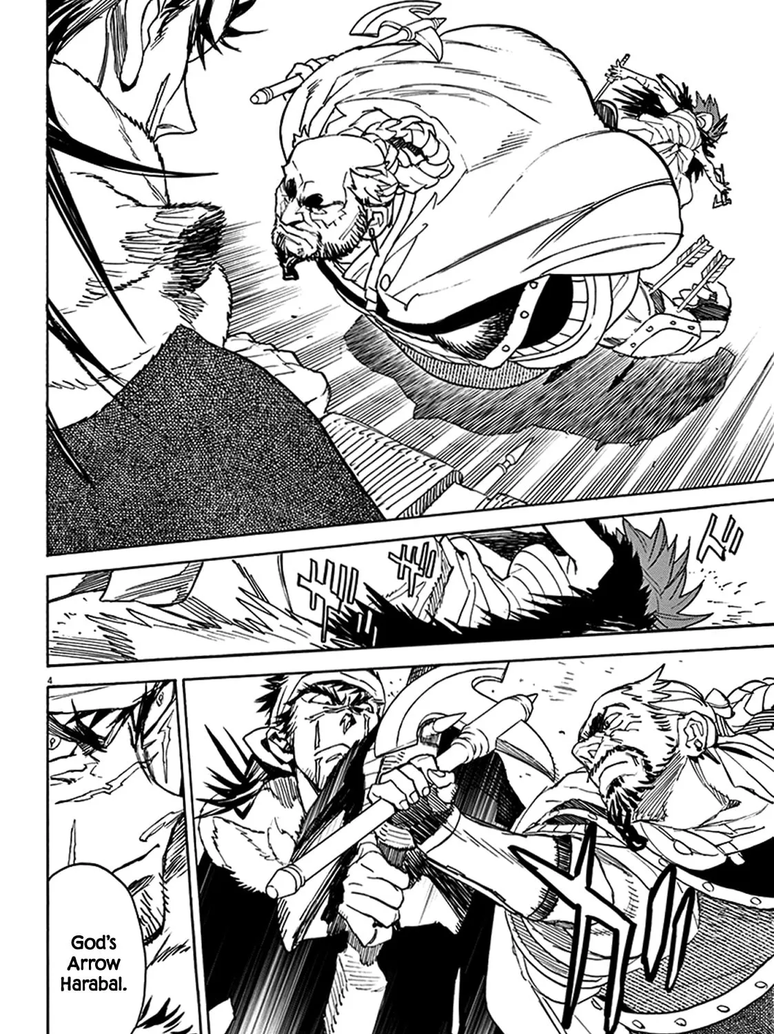 Read Shutohel chapter 70 image 6 on Lezhin