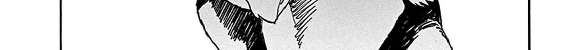 Read Shutohel chapter 71 image 1 on Lezhin