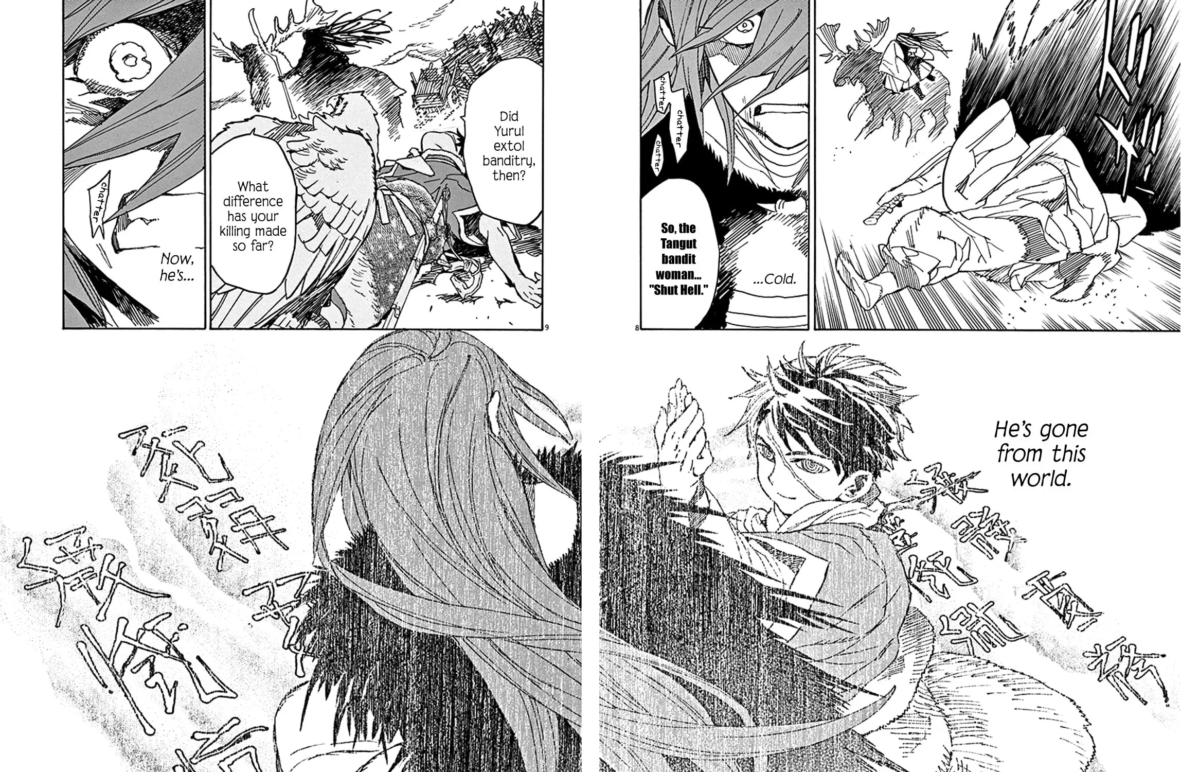 Read Shutohel chapter 71 image 14 on Lezhin
