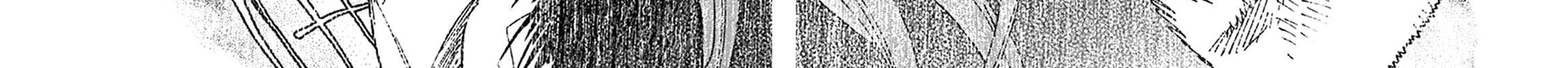 Read Shutohel chapter 71 image 15 on Lezhin
