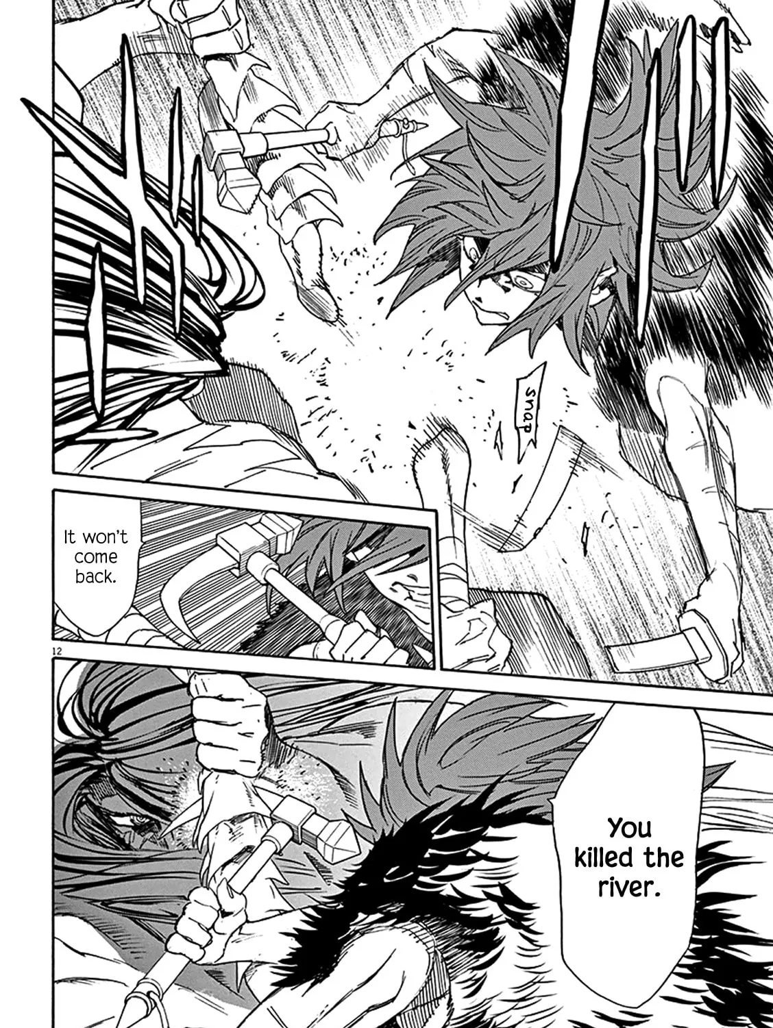 Read Shutohel chapter 71 image 20 on Lezhin