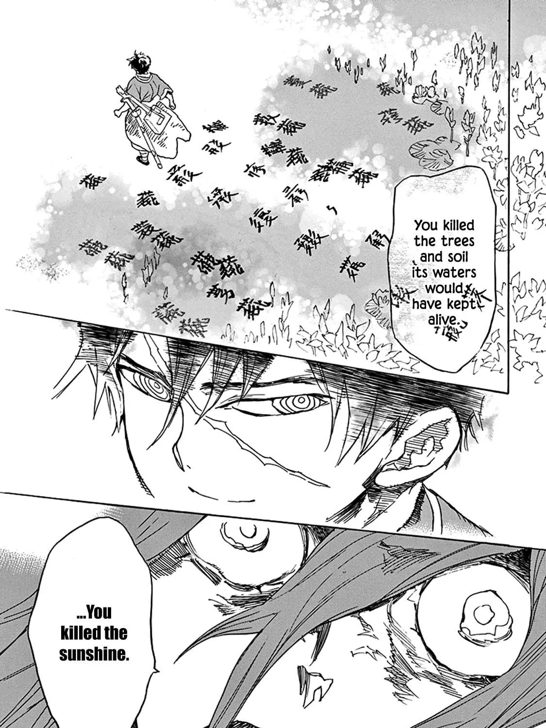 Read Shutohel chapter 71 image 22 on Lezhin