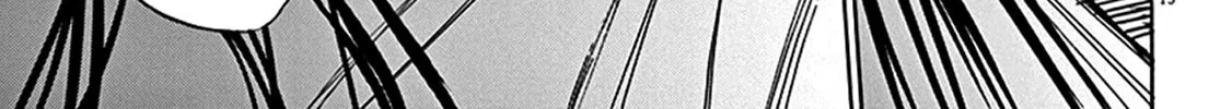 Read Shutohel chapter 71 image 27 on Lezhin
