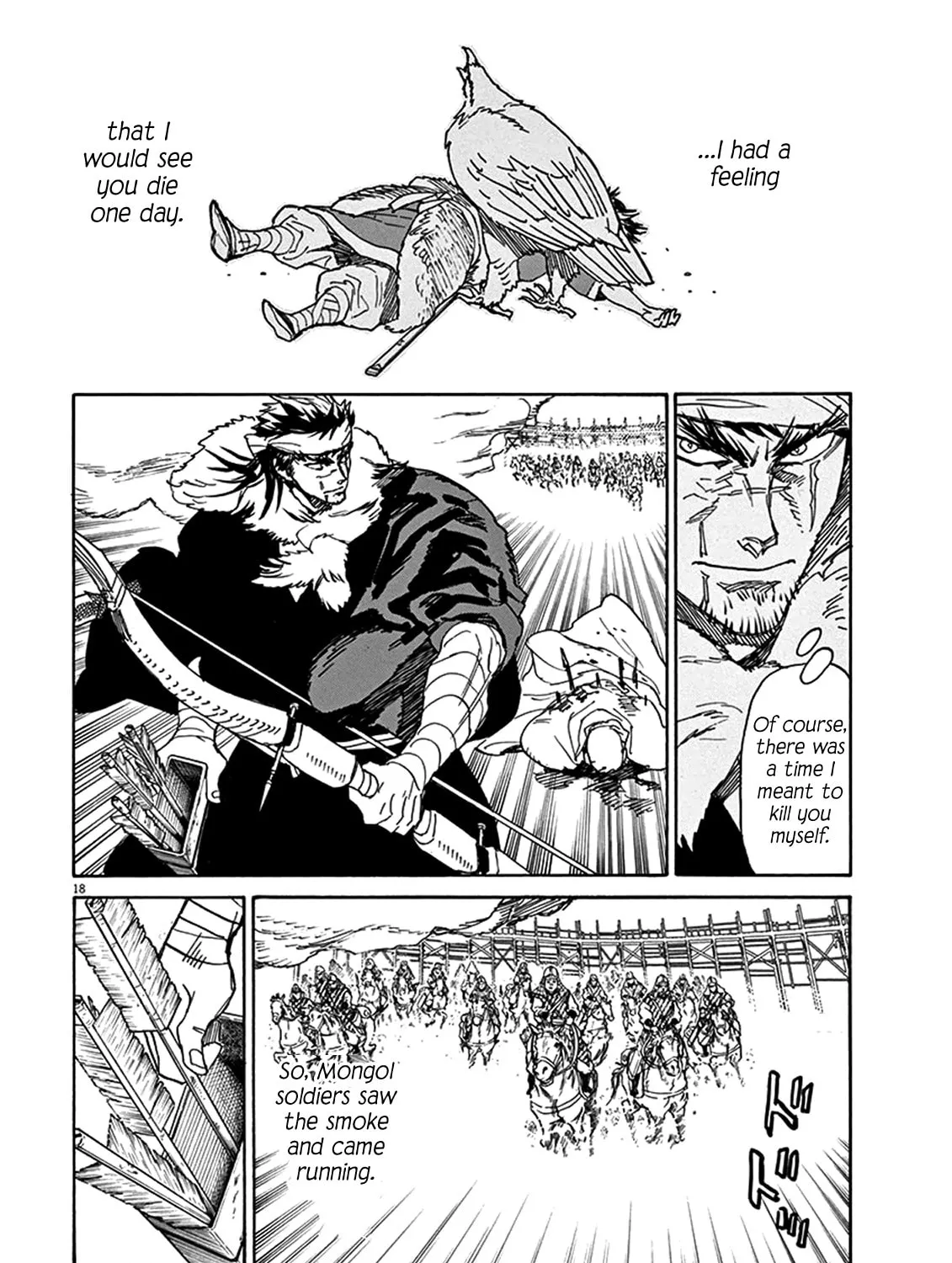 Read Shutohel chapter 71 image 32 on Lezhin