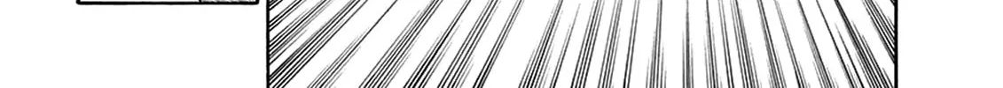 Read Shutohel chapter 71 image 33 on Lezhin