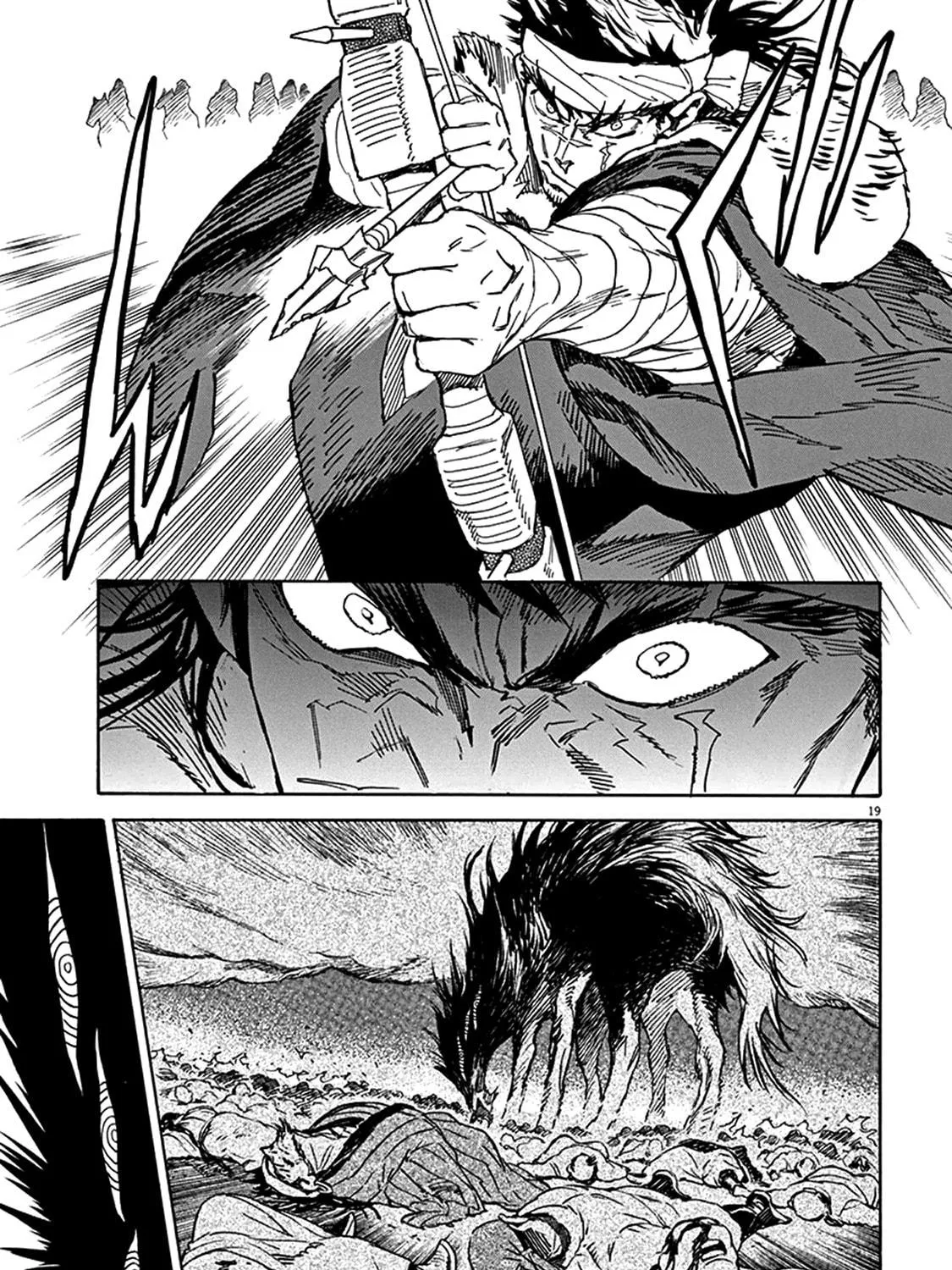 Read Shutohel chapter 71 image 34 on Lezhin