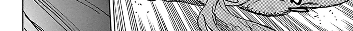 Read Shutohel chapter 71 image 37 on Lezhin