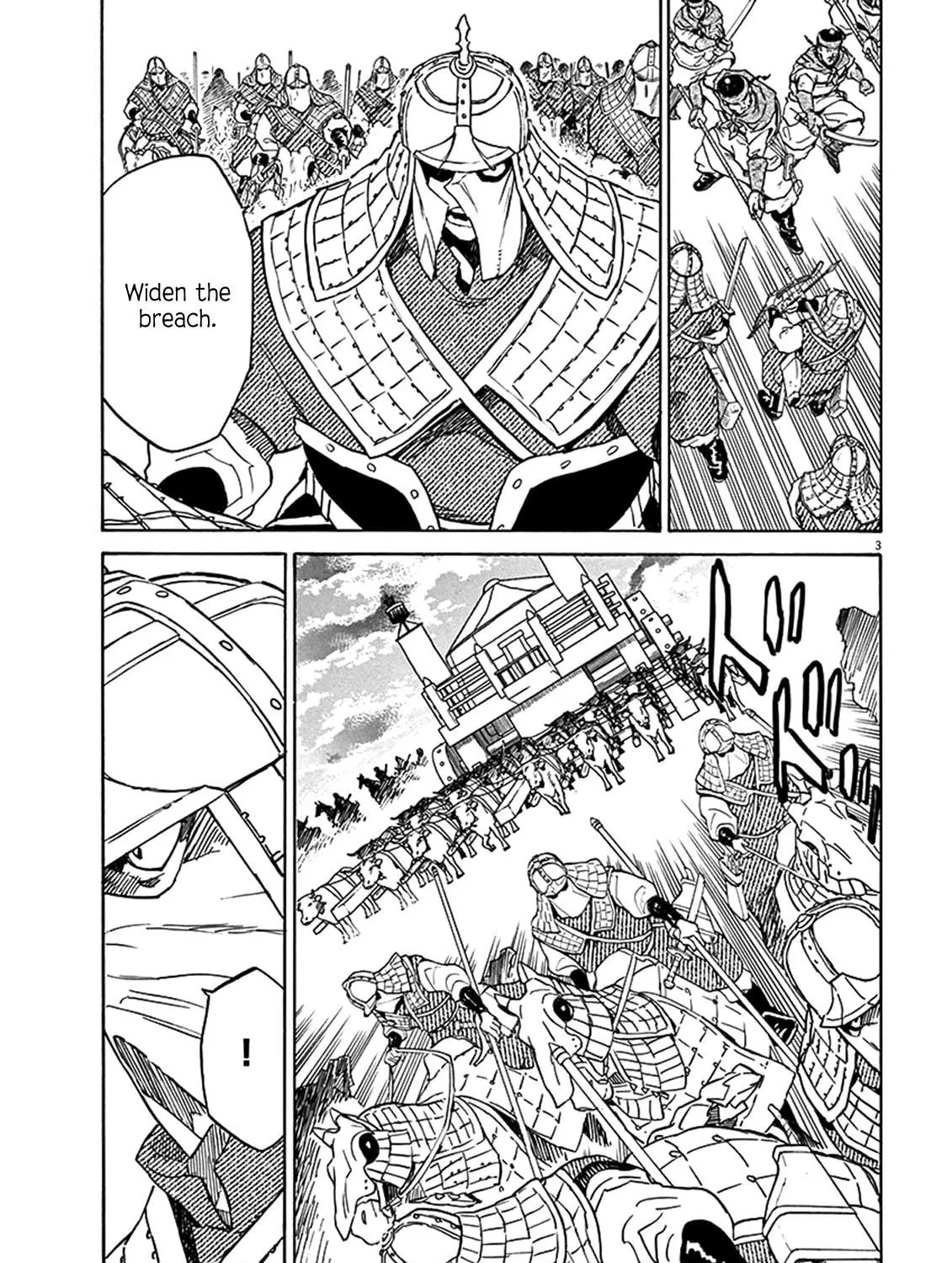Read Shutohel chapter 71 image 4 on Lezhin