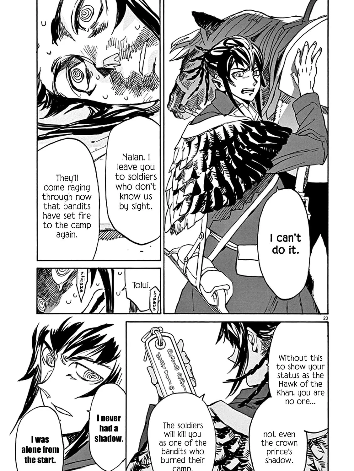 Read Shutohel chapter 71 image 42 on Lezhin
