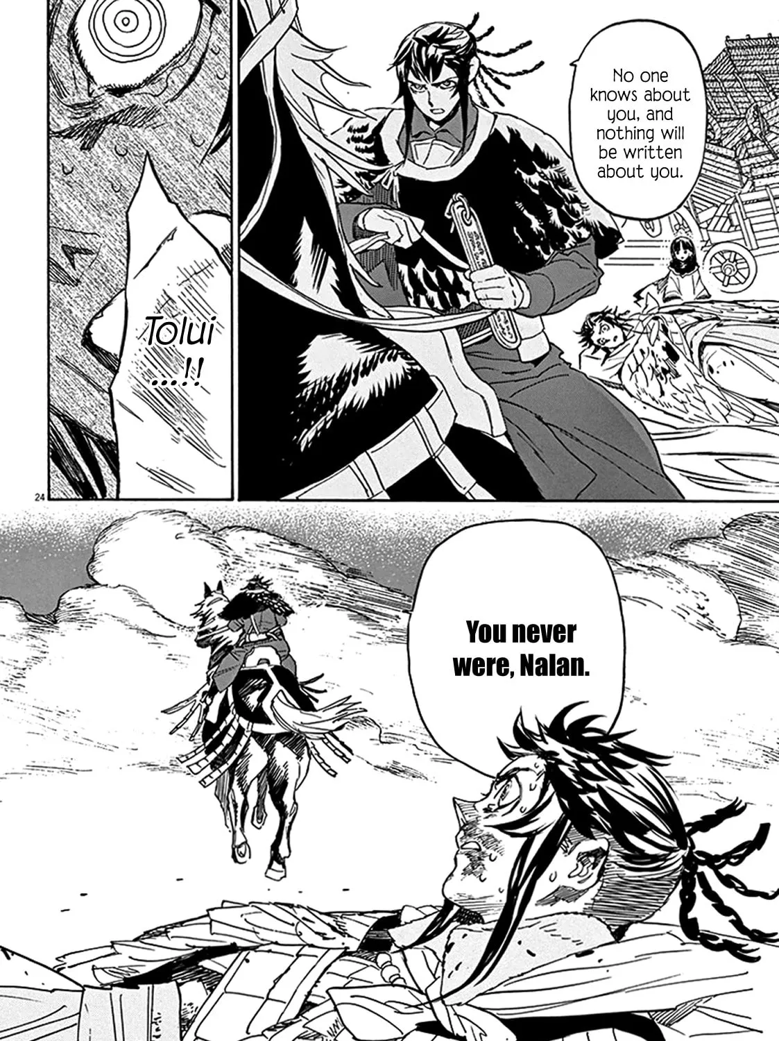 Read Shutohel chapter 71 image 44 on Lezhin