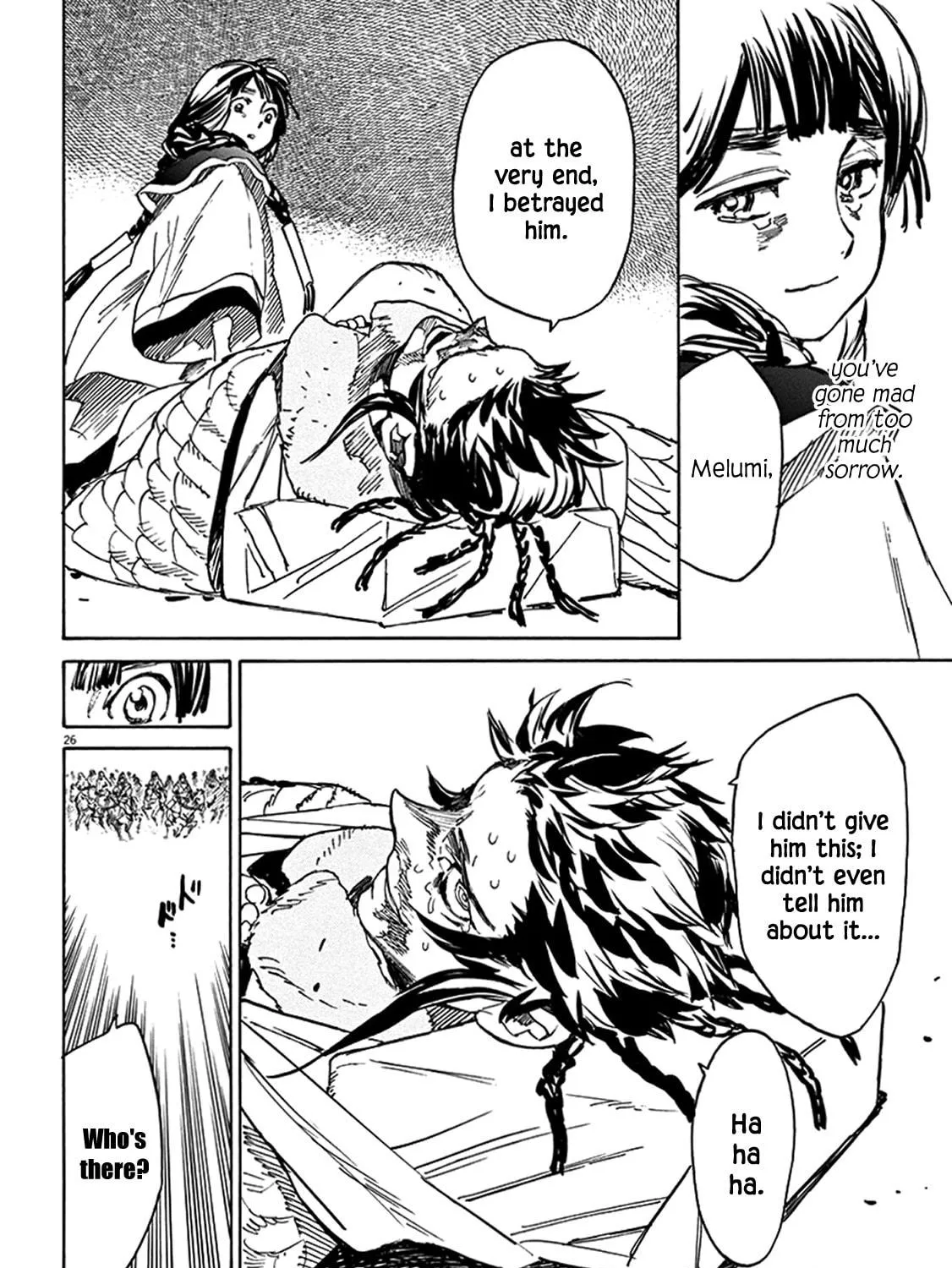 Read Shutohel chapter 71 image 48 on Lezhin