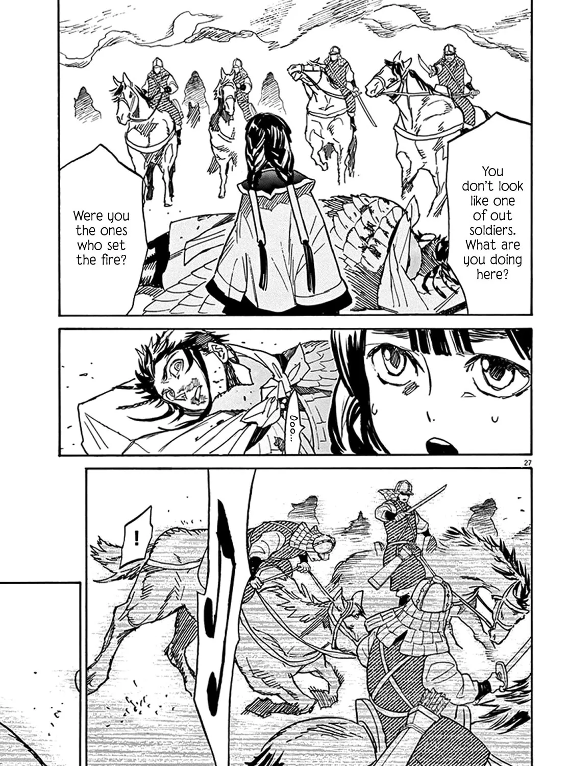 Read Shutohel chapter 71 image 50 on Lezhin