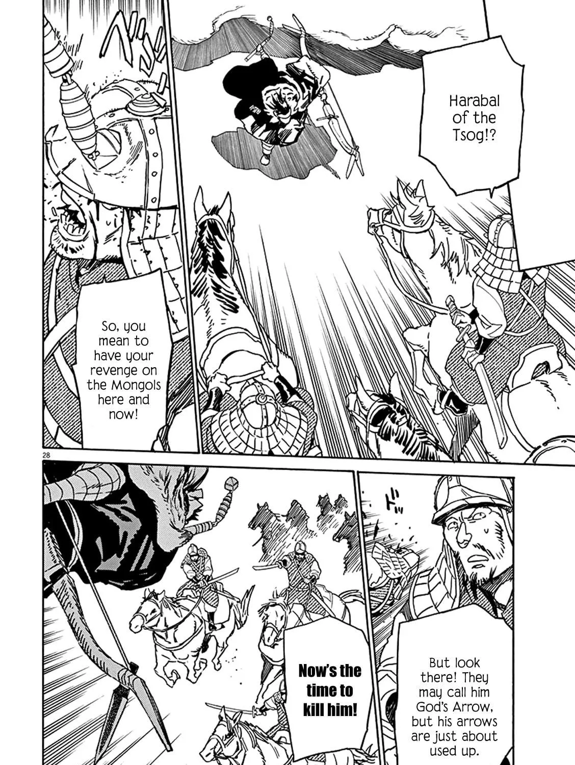 Read Shutohel chapter 71 image 52 on Lezhin