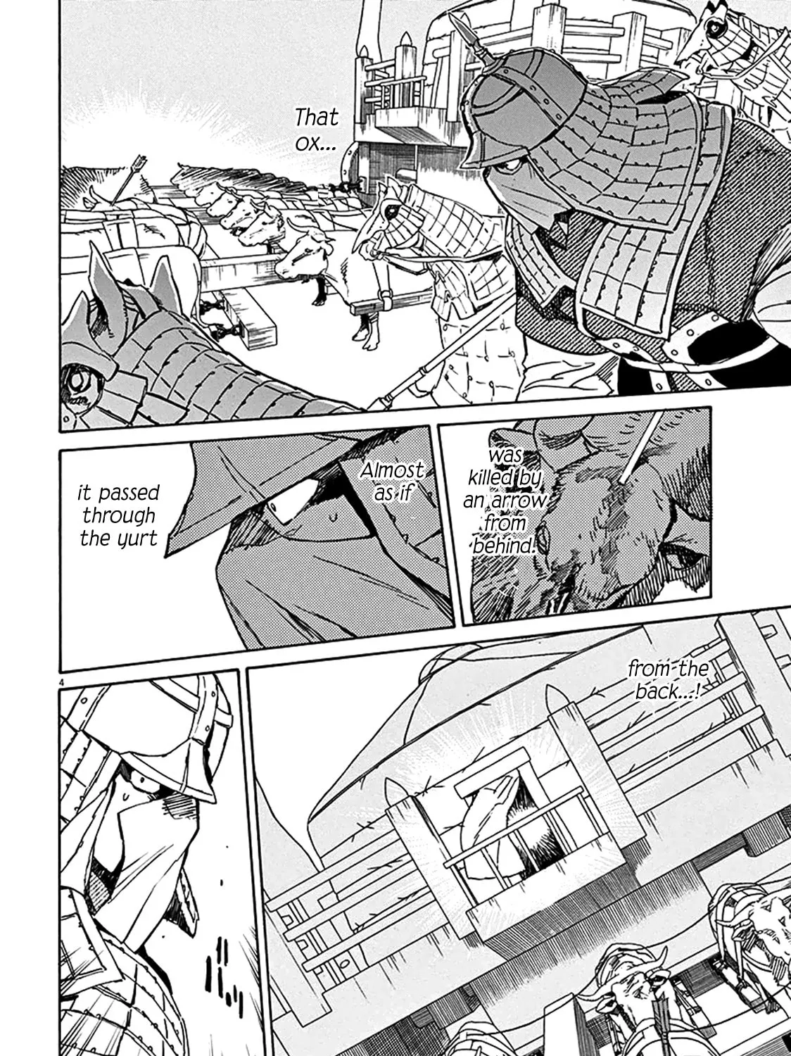 Read Shutohel chapter 71 image 6 on Lezhin