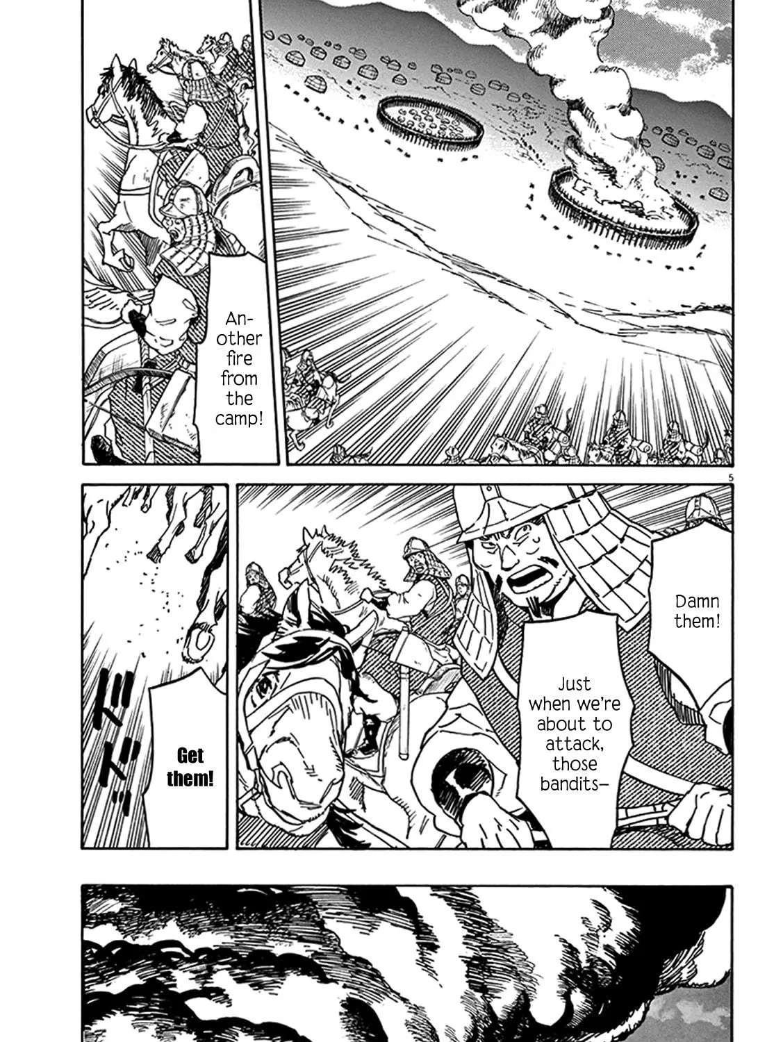 Read Shutohel chapter 71 image 8 on Lezhin