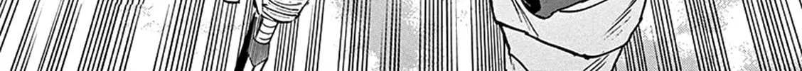 Read Shutohel chapter 72 image 1 on Lezhin