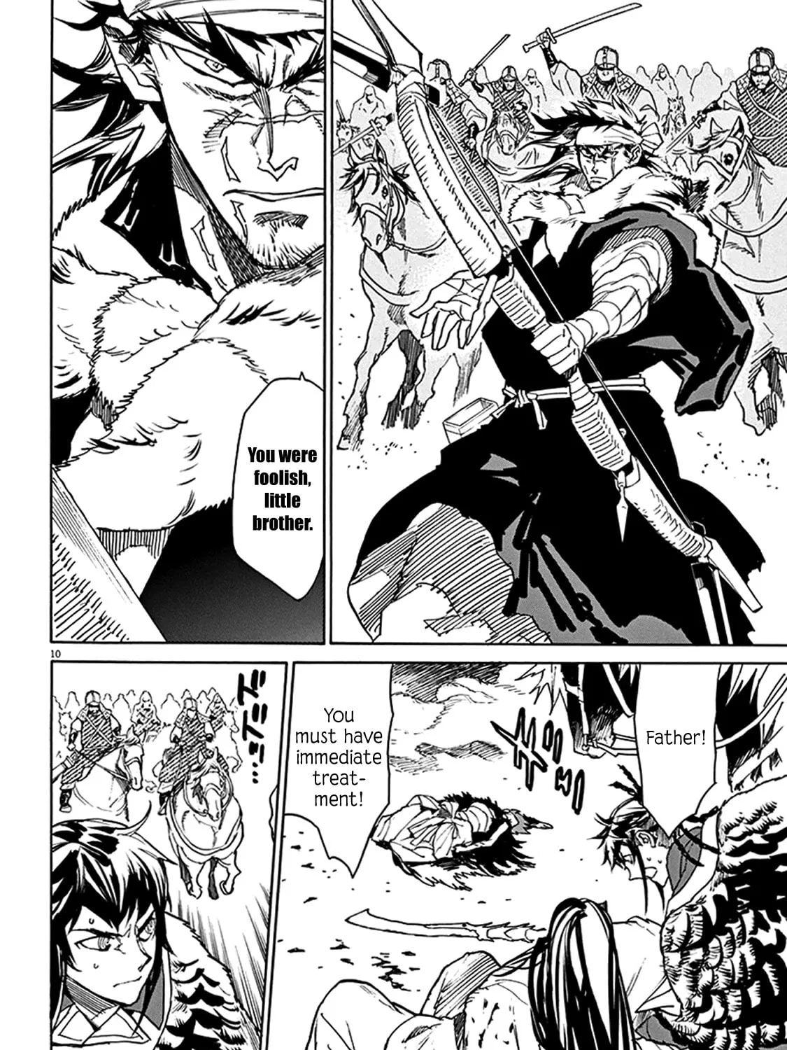 Read Shutohel chapter 72 image 14 on Lezhin
