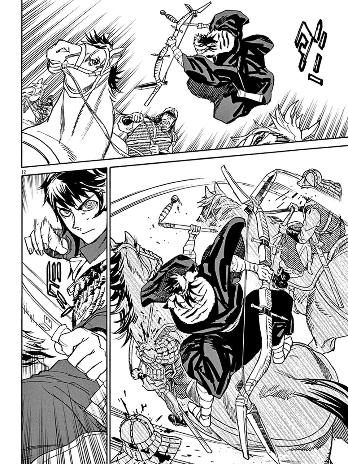 Read Shutohel chapter 72 image 18 on Lezhin