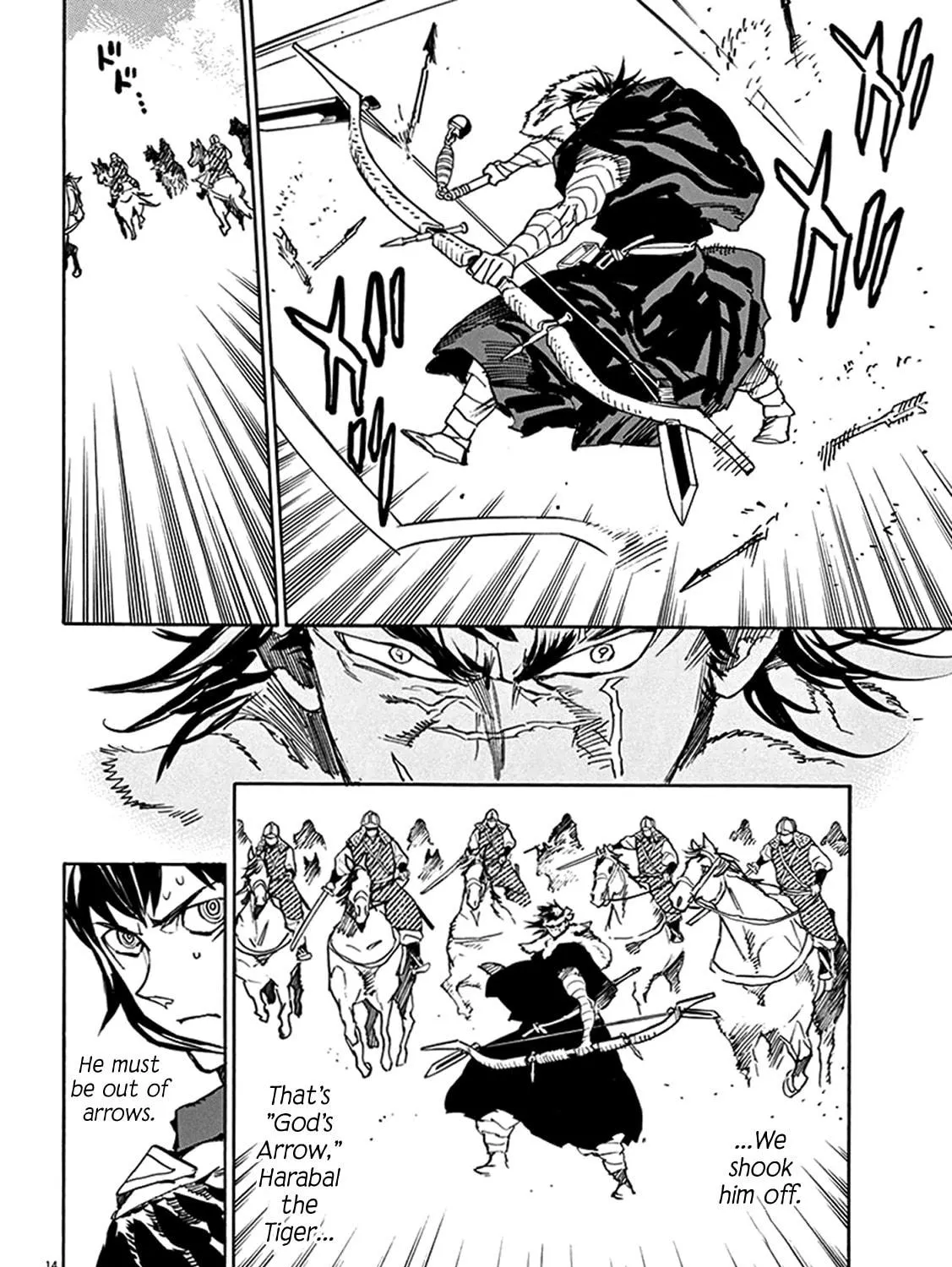 Read Shutohel chapter 72 image 22 on Lezhin