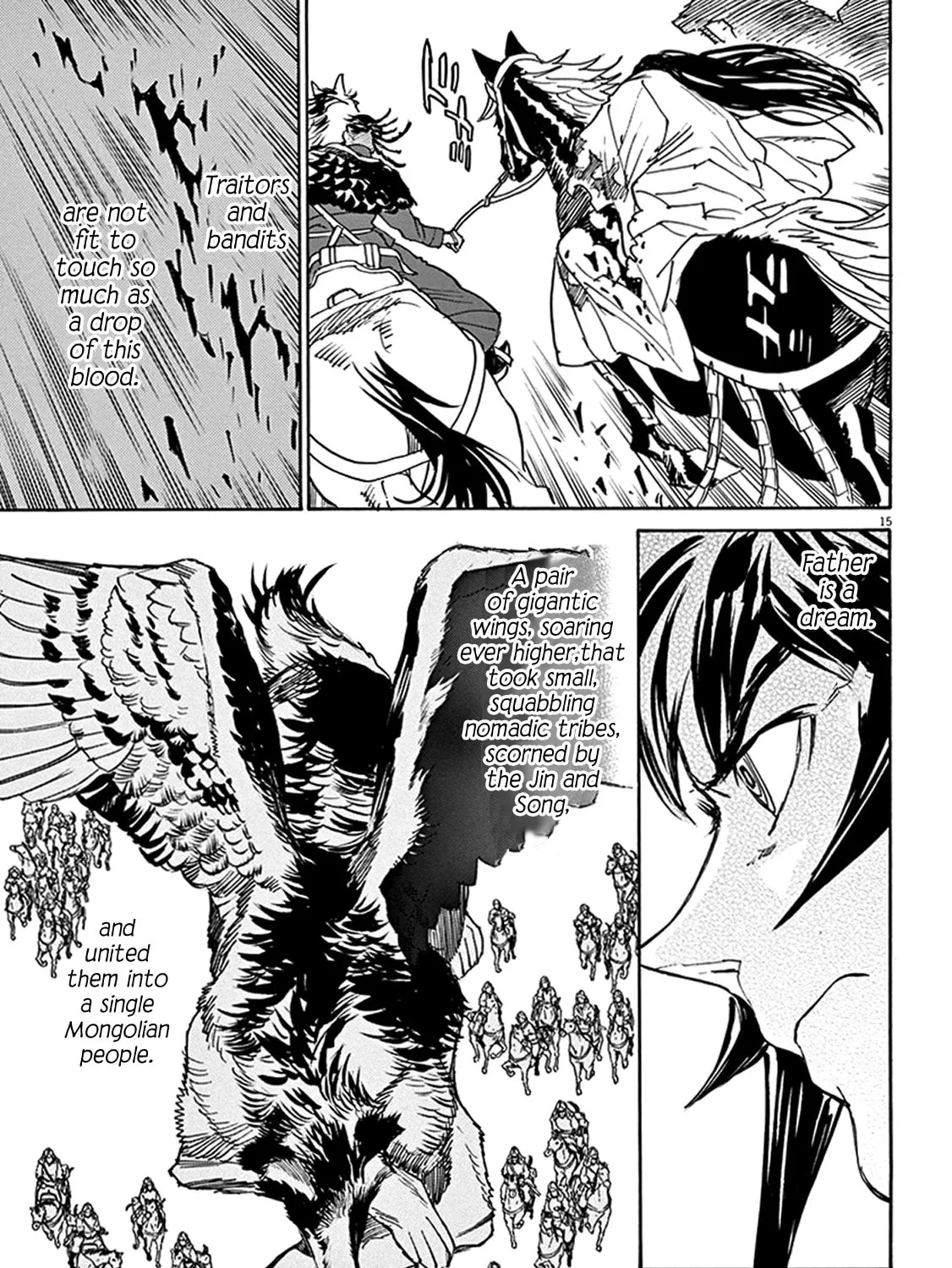 Read Shutohel chapter 72 image 24 on Lezhin