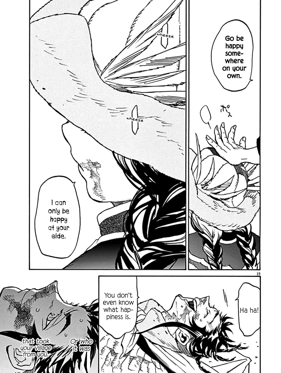 Read Shutohel chapter 72 image 32 on Lezhin