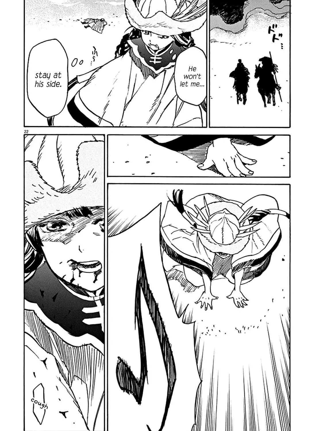 Read Shutohel chapter 72 image 38 on Lezhin